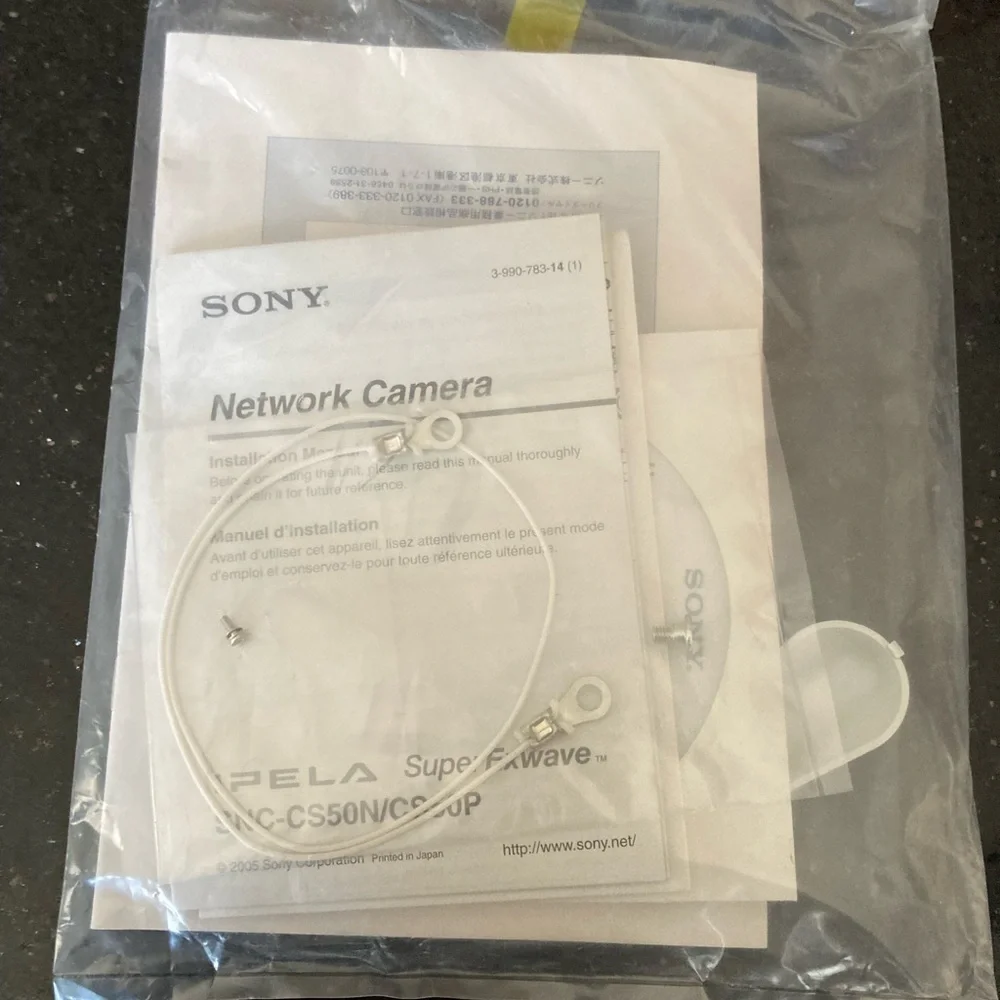 NWT Sony SNC-CS50N Network Surveillance Camera Box And Manuals Included